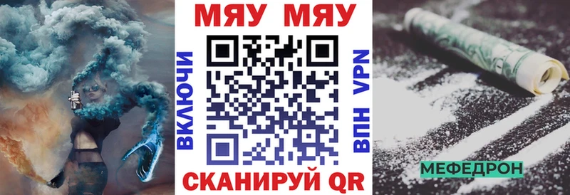 Все наркотики Циолковский Амфетамин  COCAIN  Alpha PVP  Мефедрон  ГАШ  кракен маркетплейс  Конопля 