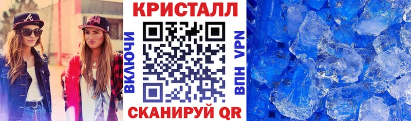 kraken   сколько стоит  Циолковский  Амфетамин Premium 