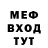 Кетамин VHQ Need Gone