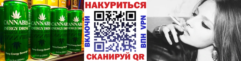 Еда ТГК конопля  купить наркотики цена  Циолковский 