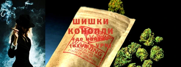 синтетический гашиш Абаза