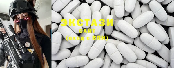 mdma Новодвинск