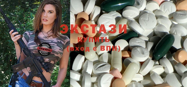 синтетический гашиш Абдулино