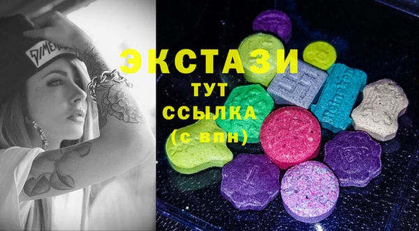 героин Абинск