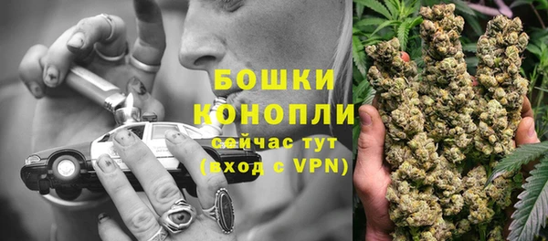 героин Абинск