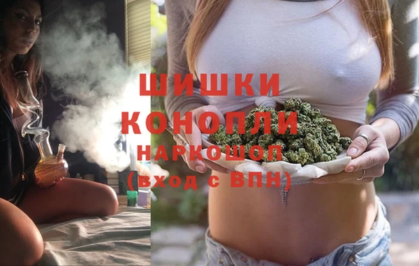 героин Абинск